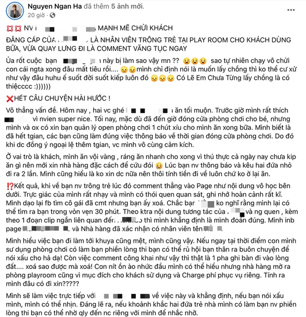 Vợ chồng Only C tố bị nhân viên nhà hàng lẩu H nhục mạ tục tĩu trên fanpage, cả con cái cũng bị lôi vào vụ việc - Ảnh 2.