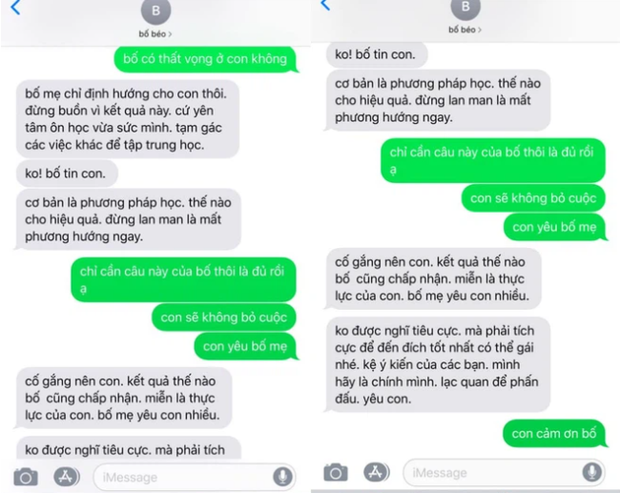 Hỏi: Bố có thất vọng về con không, người cha gửi lại một tràng tin nhắn khiến con gái rưng rưng nước mắt - Ảnh 1.
