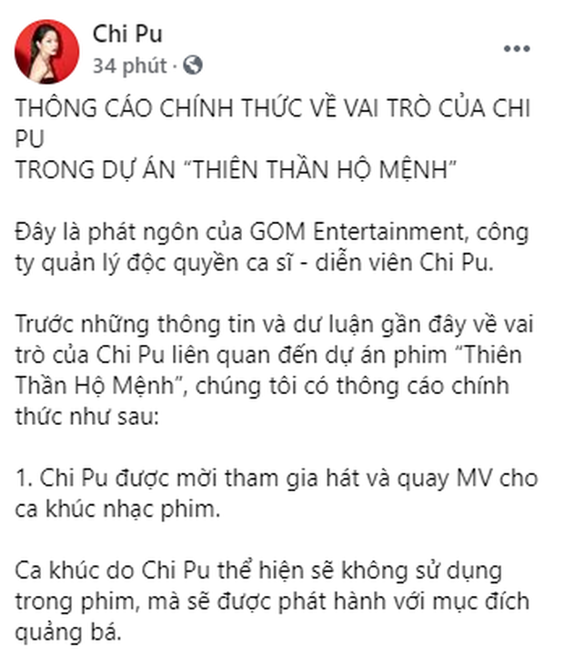 Chi Pu chính thức lên tiếng về ồn ào bay màu khỏi Thiên Thần Hộ Mệnh: Không hề có vai trong phim, vấn đề đạo nhái NSX phải chịu trách nhiệm - Ảnh 1.