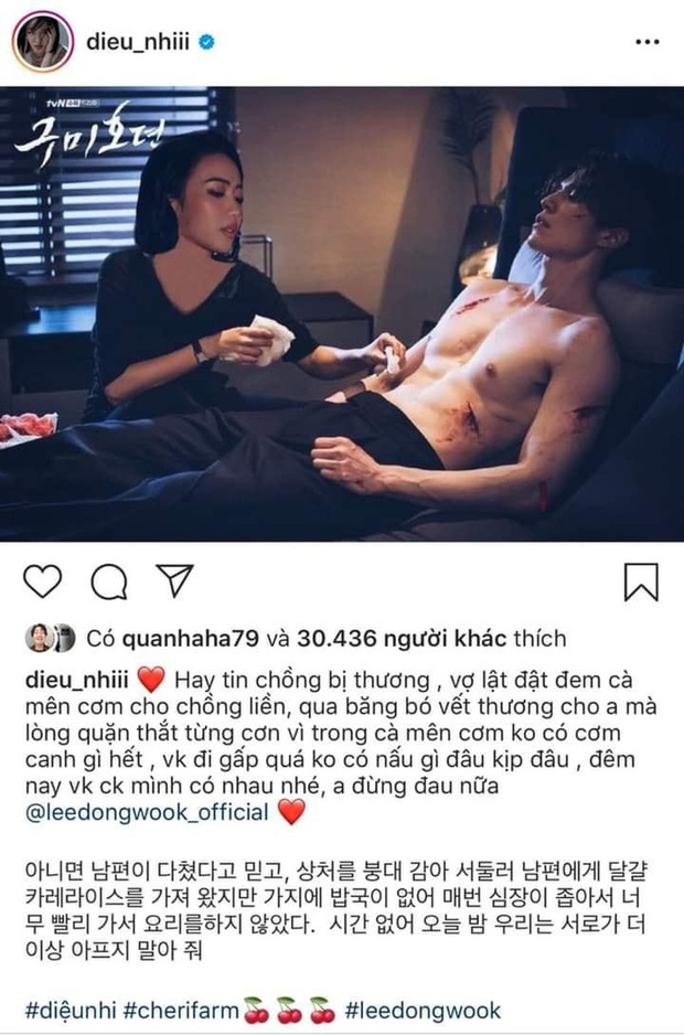 Diệu Nhi bị tài tử Lee Dong Wook chặn Instagram vì liên hoàn spam bình luận? - Ảnh 3.