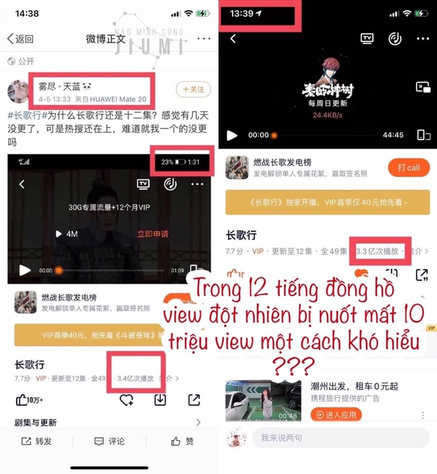 Fan Địch Lệ Nhiệt Ba tố Tencent bỏ bê Trường Ca Hành làm phim flop, tên chị đẹp còn search mãi chả thấy? - Ảnh 2.