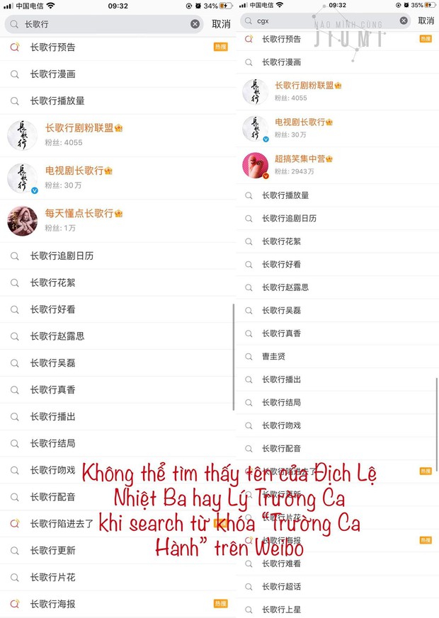 Fan Địch Lệ Nhiệt Ba tố Tencent bỏ bê Trường Ca Hành làm phim flop, tên chị đẹp còn search mãi chả thấy? - Ảnh 4.