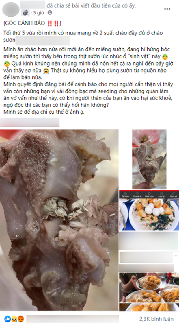 Bị khách tố bán cháo có cả ổ giòi bò lúc nhúc trong miếng sườn, chủ quán ở Hà Nội nói gì? - Ảnh 1. Bị khách tố bán cháo có cả ổ giòi bò lúc nhúc trong miếng sườn, chủ quán ở Hà Nội nói gì? - Ảnh 1.
