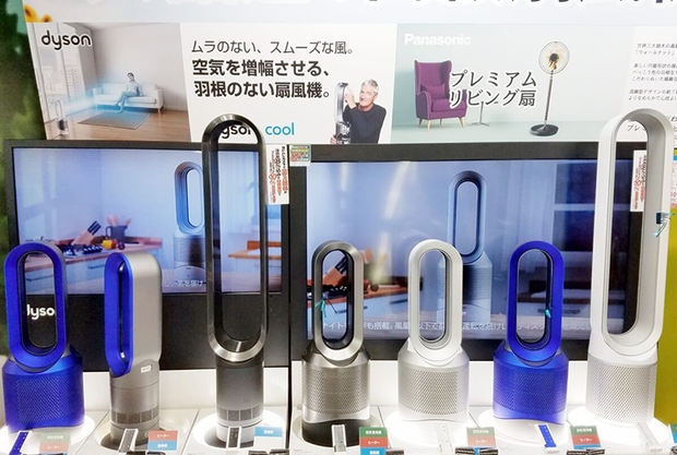 HOT: 14/4 tới, Dyson chính thức về Việt Nam, chị em không phải vất vả order hàng xách tay nữa rồi - Ảnh 2. HOT: 14/4 tới, Dyson chính thức về Việt Nam, chị em không phải vất vả order hàng xách tay nữa rồi - Ảnh 2.