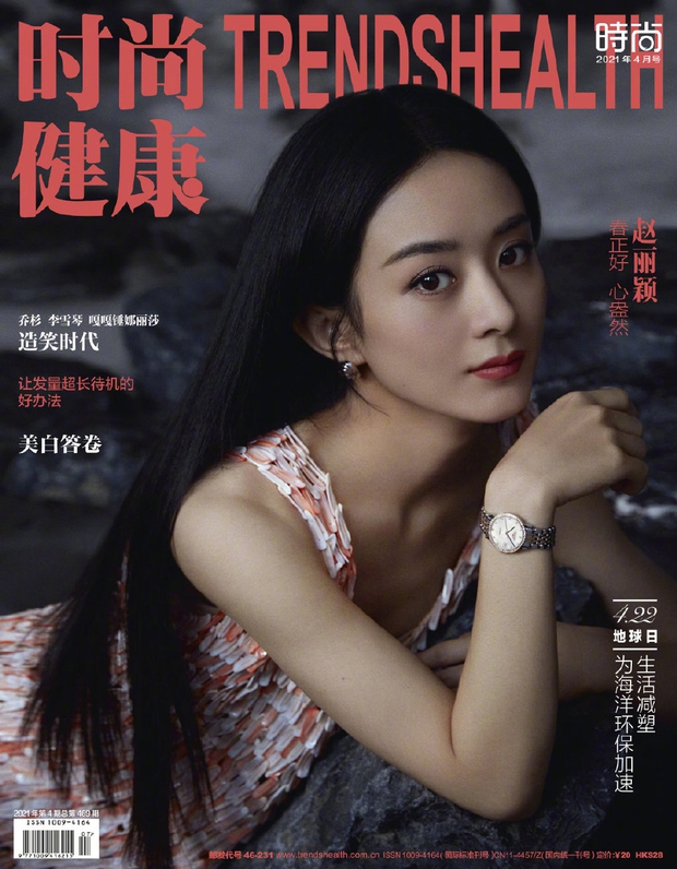 Đại chiến visual 2 nàng thơ Dior: Angela Baby mặt bỗng dưng nhọn hoắt, Triệu Lệ Dĩnh vòng 1 lép kẹp, khí chất gây tranh cãi - Ảnh 8. Đại chiến visual 2 nàng thơ Dior: Angela Baby mặt bỗng dưng nhọn hoắt, Triệu Lệ Dĩnh vòng 1 lép kẹp, khí chất gây tranh cãi - Ảnh 8.