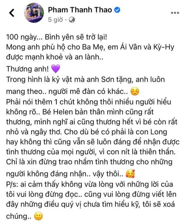 Ca sĩ Phạm Thanh Thảo nghi ngờ bé Helen không phải con của Vân Quang Long, tiết lộ đang đợi minh chứng từ mẹ bé? - Ảnh 2. Ca sĩ Phạm Thanh Thảo nghi ngờ bé Helen không phải con của Vân Quang Long, tiết lộ đang đợi minh chứng từ mẹ bé? - Ảnh 2.