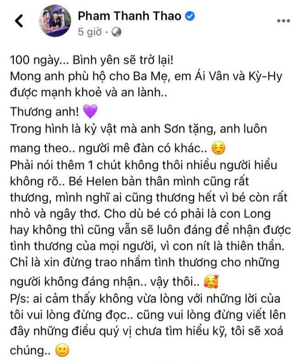 Ca sĩ Phạm Thanh Thảo nghi ngờ bé Helen không phải con của Vân Quang Long, tiết lộ đang đợi minh chứng từ mẹ bé? - Ảnh 2.