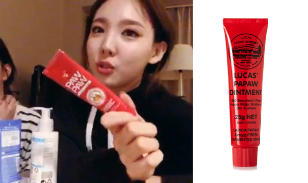 Nayeon (TWICE) chỉ mê mỹ phẩm bình dân, dùng chai toner giá rẻ bán đầy ở Việt Nam - Ảnh 10.