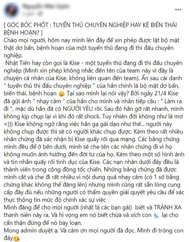 Sốc: Một tuyển thủ Tốc Chiến bị bóc phốt gửi ảnh nhạy cảm, quấy rối tình dục, ngay lập tức bị đuổi khỏi team? - Ảnh 1.