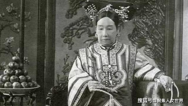 Chuyên gia phục dựng ảnh nguyên gốc của Từ Hy Thái hậu, tuy mới xong 1 phần nhưng cũng đã thấy bà là một mỹ nhân - Ảnh 1.