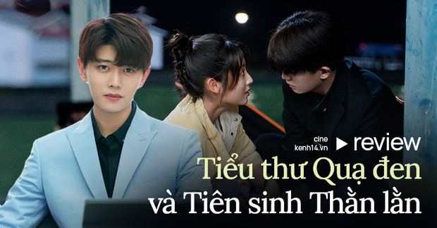 Tiểu Thư Quạ Đen Và Tiên Sinh Thằn Lằn: Mê mẩn một Nhậm Gia Luân để tóc Đan Trường, mang trái tim điện tử biết yêu - Ảnh 1.