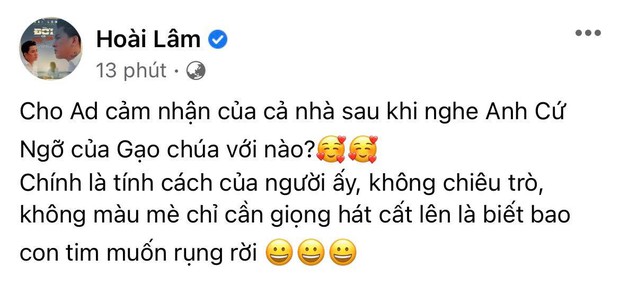 Phía Hoài Lâm lên tiếng khi bị tố chiêu trò vì ra sản phẩm mới đúng lúc vợ cũ vướng ồn ào tình ái với Đạt G - Ảnh 2.