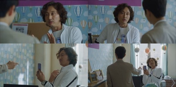 Bạn diễn thừa nhận từng “sốc visual” vì Song Joong Ki, đến nỗi liên tiếp quay hỏng trong Vincenzo, - Ảnh 5.