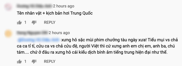 Hoạt hình Lạc Trôi của Sơn Tùng M-TP vừa ra mắt, netizen đã có nhận định đậm mùi Trung Quốc? - Ảnh 8.