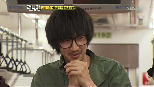Lee Kwang Soo lần đầu xuất hiện trực tiếp trước khán giả sau khi thông báo rời Running Man - Ảnh 3.