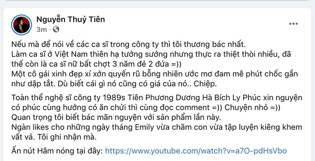 Tiên Cookie thương Emily khi phải gác sự nghiệp để sinh con, nhân tiện bày tỏ: Làm ca sĩ Việt Nam tưởng sướng nhưng thiệt thòi nhiều - Ảnh 1.