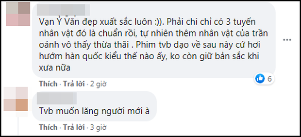 Phim giải nghệ TVB của Âu Dương Chấn Hoa rớt đài vì lừa dối khán giả, PR quá lố sao nữ Hoàn Châu Cách Cách? - Ảnh 6.