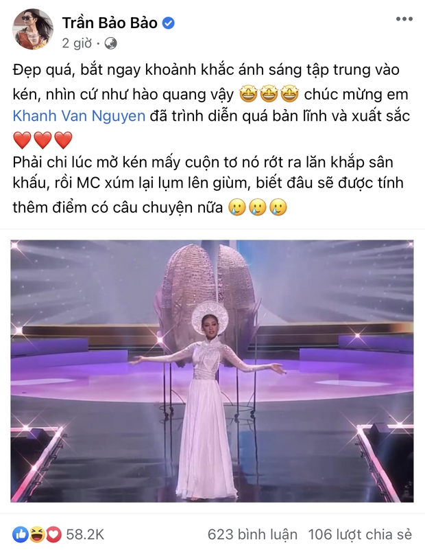 Kén Em của Khánh Vân khiến dân mạng liên tưởng đến 1 món ăn cực quen thuộc của người Việt, đọc bình luận mà cười muốn ná thở - Ảnh 3.