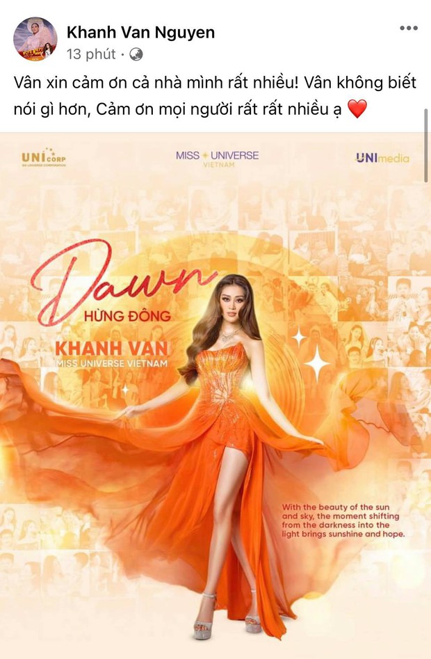 Khánh Vân có chia sẻ đầu tiên sau Bán kết Miss Universe 2020, nói 1 câu mà dàn sao Vbiz đồng loạt trầm trồ và động viên - Ảnh 2. Khánh Vân có chia sẻ đầu tiên sau Bán kết Miss Universe 2020, nói 1 câu mà dàn sao Vbiz đồng loạt trầm trồ và động viên - Ảnh 2.