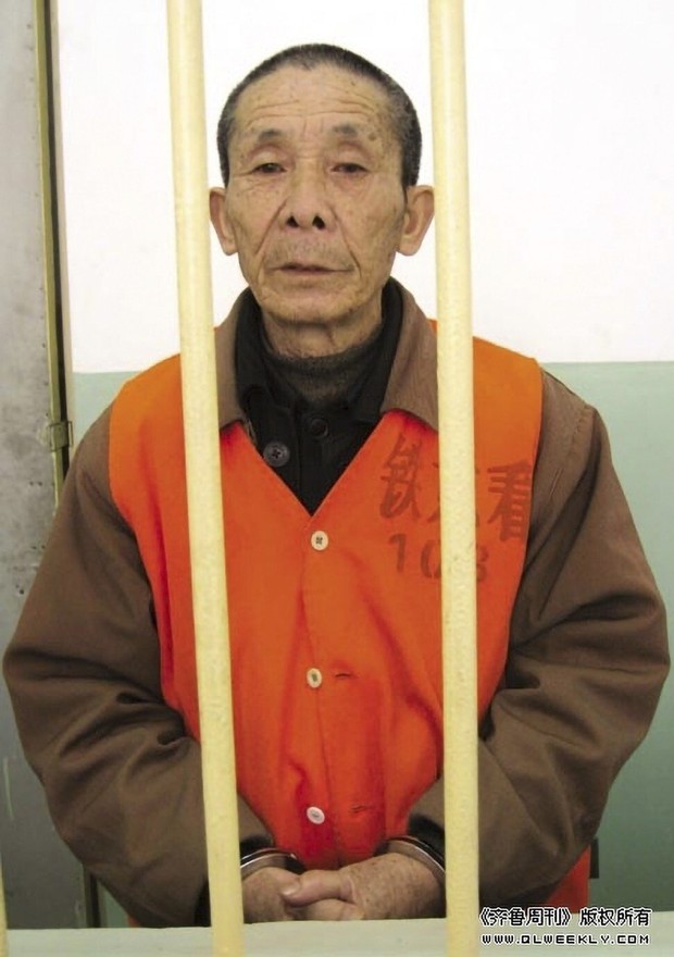 Đi cướp để được ngồi tù, cụ ông nghèo khổ đổi đời luôn từ đó về sau - Ảnh 1. Đi cướp để được ngồi tù, cụ ông nghèo khổ đổi đời luôn từ đó về sau - Ảnh 1.