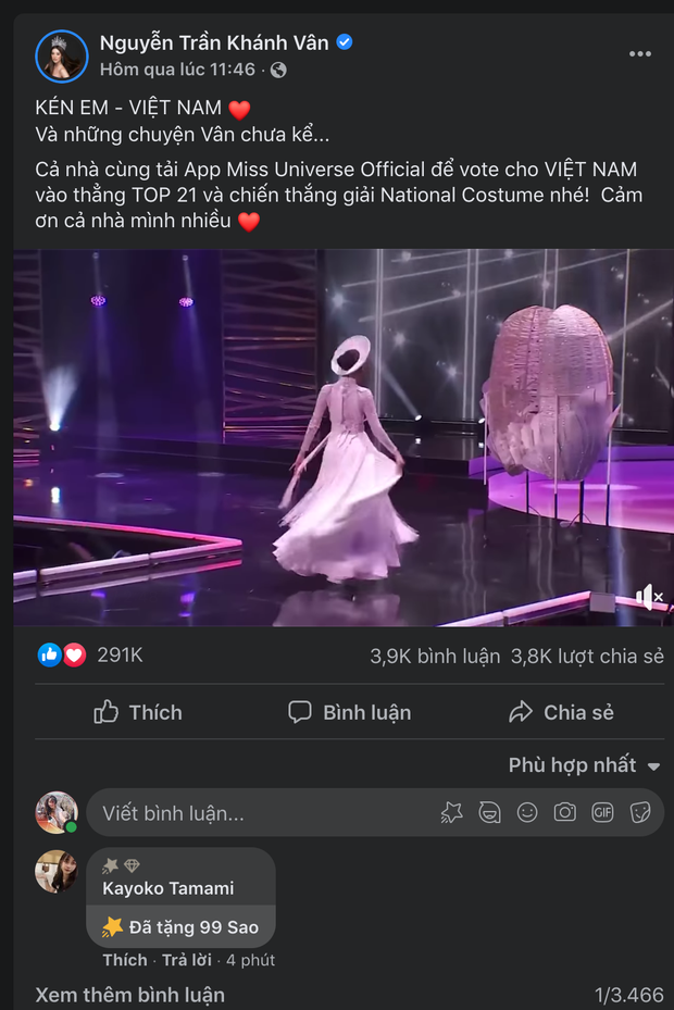 Lượt tương tác của Hoa hậu Khánh Vân bùng nổ trên mạng xã hội, từ nay hãy gọi cô ấy là Social Queen - Ảnh 6.