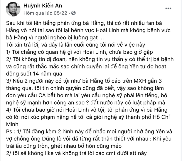 Dàn sao Vbiz “tức nước vỡ bờ” khi bị bà Phương Hằng tấn công: Kêu gọi nghệ sĩ liên quan lên tiếng, nhờ cơ quan chức năng vào cuộc - Ảnh 3. Dàn sao Vbiz “tức nước vỡ bờ” khi bị bà Phương Hằng tấn công: Kêu gọi nghệ sĩ liên quan lên tiếng, nhờ cơ quan chức năng vào cuộc - Ảnh 3.