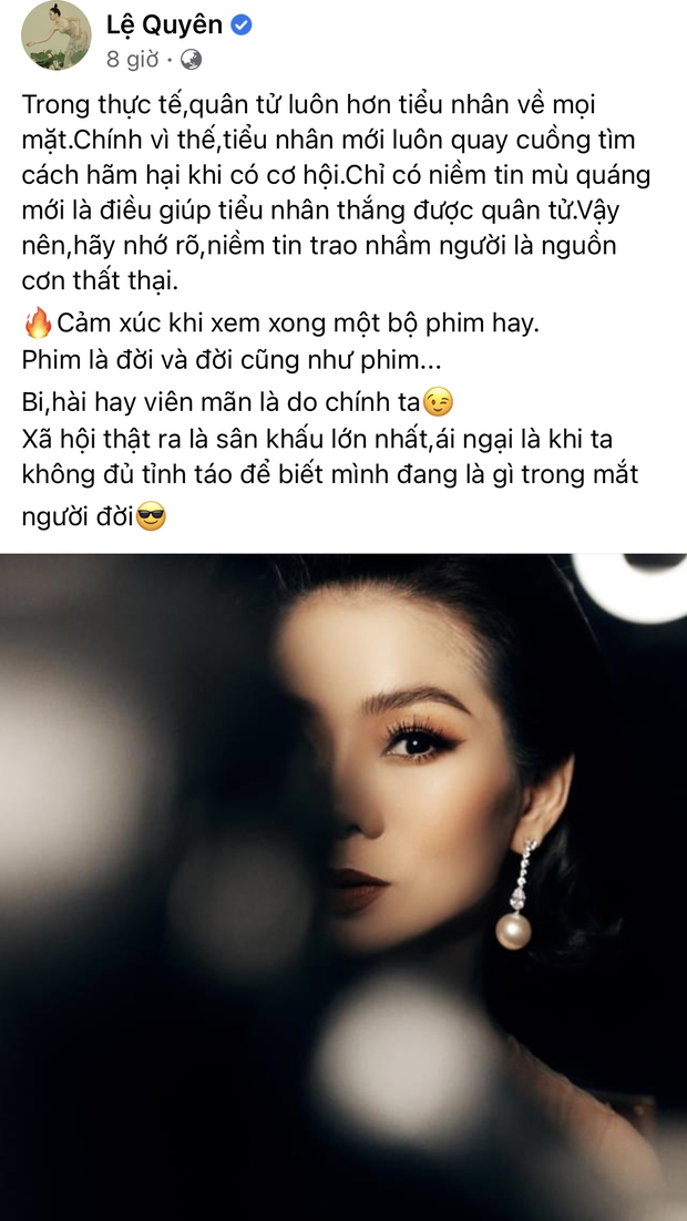 Đang yên đang lành bị kéo vào lùm xùm của giới nghệ sĩ, Lệ Quyên đáp trả 1 chọi 1 căng như dây đàn với antifan - Ảnh 2. Đang yên đang lành bị kéo vào lùm xùm của giới nghệ sĩ, Lệ Quyên đáp trả 1 chọi 1 căng như dây đàn với antifan - Ảnh 2.