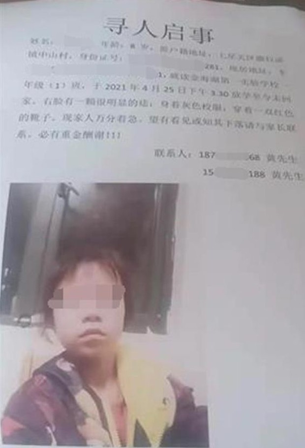 Con gái 8 tuổi mất tích, gia đình suy sụp khi cảnh sát tìm được thi thể cô bé 10 ngày sau đó, hung thủ là kẻ không hề xa lạ - Ảnh 2. Con gái 8 tuổi mất tích, gia đình suy sụp khi cảnh sát tìm được thi thể cô bé 10 ngày sau đó, hung thủ là kẻ không hề xa lạ - Ảnh 2.