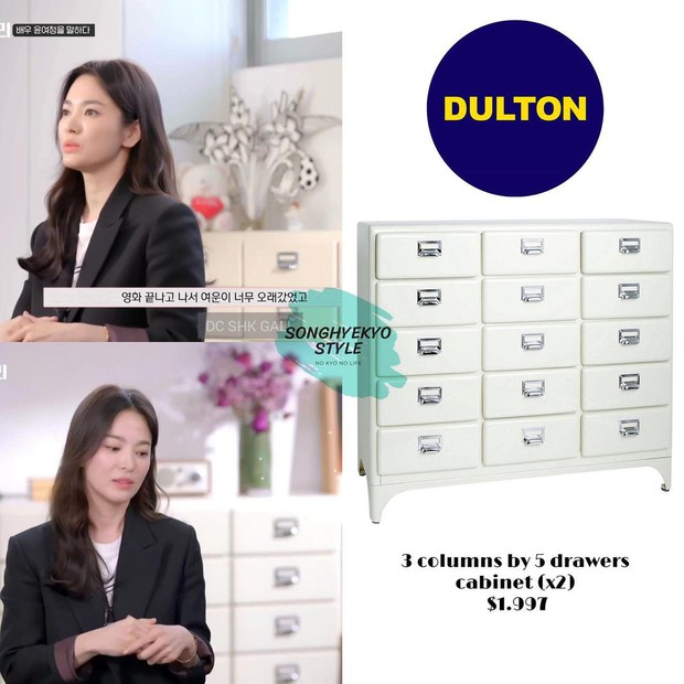 Nhà Song Hye Kyo có tủ nhiều ngăn đẹp quá nhưng giá chát, thích style này thì đây là gợi ý vừa tiền cho bạn - Ảnh 1. Nhà Song Hye Kyo có tủ nhiều ngăn đẹp quá nhưng giá chát, thích style này thì đây là gợi ý vừa tiền cho bạn - Ảnh 1.