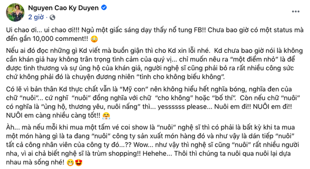 MC Kỳ Duyên giải thích về phát ngôn khán giả không nuôi nghệ sĩ, khẳng định là Mỹ con nên không hiểu hết nghĩa đen nghĩa bóng - Ảnh 2.