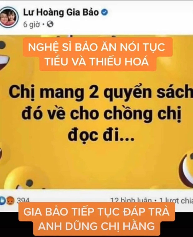Gia Bảo làm rõ lùm xùm viết status đá xéo đại gia Phương Hằng, tiết lộ tình tiết liên quan đến cơ quan chức năng - Ảnh 3. Gia Bảo làm rõ lùm xùm viết status đá xéo đại gia Phương Hằng, tiết lộ tình tiết liên quan đến cơ quan chức năng - Ảnh 3.