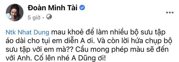 NTK nổi tiếng Nhật Dũng qua đời ở tuổi 41 vì vi khuẩn ăn vào não, Thúy Ngân và dàn nghệ sĩ Việt xót xa nói lời vĩnh biệt - Ảnh 4.