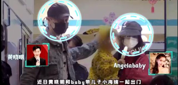 Phóng viên chia sẻ tin tức độc quyền tuyên bố của Huỳnh Hiểu Minh về việc ly hôn với Angela Baby - Ảnh 5. Phóng viên chia sẻ tin tức độc quyền tuyên bố của Huỳnh Hiểu Minh về việc ly hôn với Angela Baby - Ảnh 5.