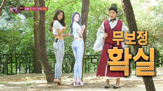 Sao Hàn đọ sắc với chính standee của mình: Seolhyun - Yoona thành huyền thoại, Suzy - Lee Min Ho cùng lộ chung khuyết điểm - Ảnh 4.