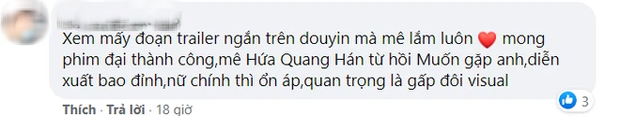 Ngày Em Đẹp Nhất bản Đài ẵm 715 tỷ đồng sau 2 ngày ra rạp, fan đổ xô khen ngợi diễn xuất của bạn trai mùa đông Hứa Quang Hán - Ảnh 5.