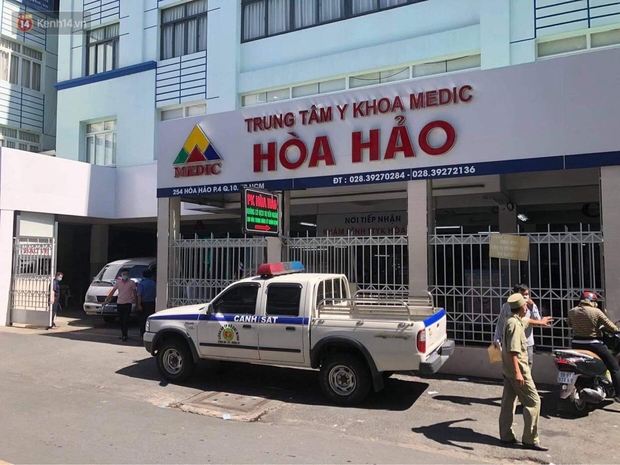 TP.HCM: Phong tỏa Trung tâm Y khoa Hòa Hảo, ngưng tiếp nhận bệnh nhân vì có ca nghi mắc Covid-19 đến khám bệnh - Ảnh 1. TP.HCM: Phong tỏa Trung tâm Y khoa Hòa Hảo, ngưng tiếp nhận bệnh nhân vì có ca nghi mắc Covid-19 đến khám bệnh - Ảnh 1.