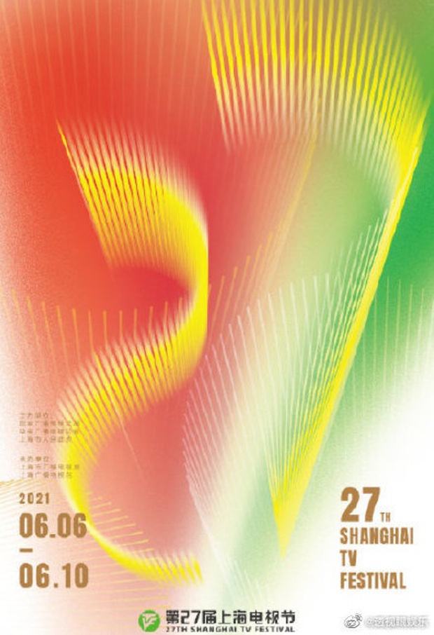 Đàm Tùng Vận là tiểu hoa 9X duy nhất được đề cử Bạch Ngọc Lan, cạnh tranh Thị Hậu cùng Nghê Ni - Đồng Dao - Ảnh 1.