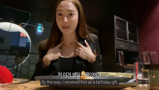Tiệc sinh nhật hot nhất hôm nay: Jennie (BLACKPINK) đến chúc mừng Jessica, không ngại mối quan hệ Krystal - Kai hay gì? - Ảnh 5. Tiệc sinh nhật hot nhất hôm nay: Jennie (BLACKPINK) đến chúc mừng Jessica, không ngại mối quan hệ Krystal - Kai hay gì? - Ảnh 5.