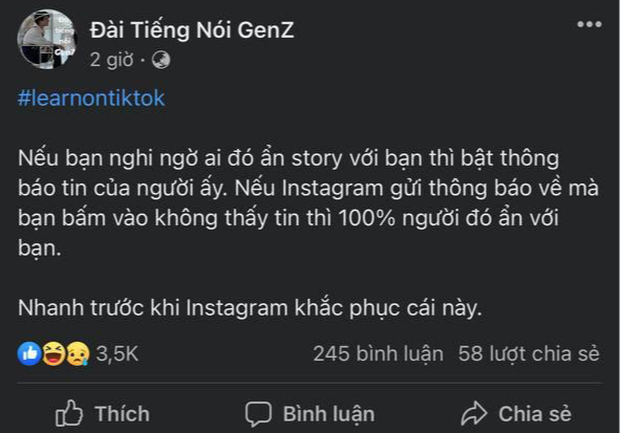 Mẹo hay để xem ai ẩn story với bạn trên Instagram, check nhanh tay xem ai muốn chơi trò bí mật nào! - Ảnh 2.