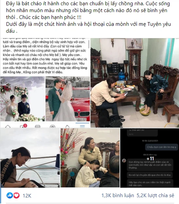 Câu chuyện cô gái cứu cả thế giới mới có được mẹ chồng như mơ: Đưa cả thẻ lương cho dâu chi tiêu và mối quan hệ đặc biệt giữa hai bà thông gia! - Ảnh 2. Câu chuyện cô gái cứu cả thế giới mới có được mẹ chồng như mơ: Đưa cả thẻ lương cho dâu chi tiêu và mối quan hệ đặc biệt giữa hai bà thông gia! - Ảnh 2.