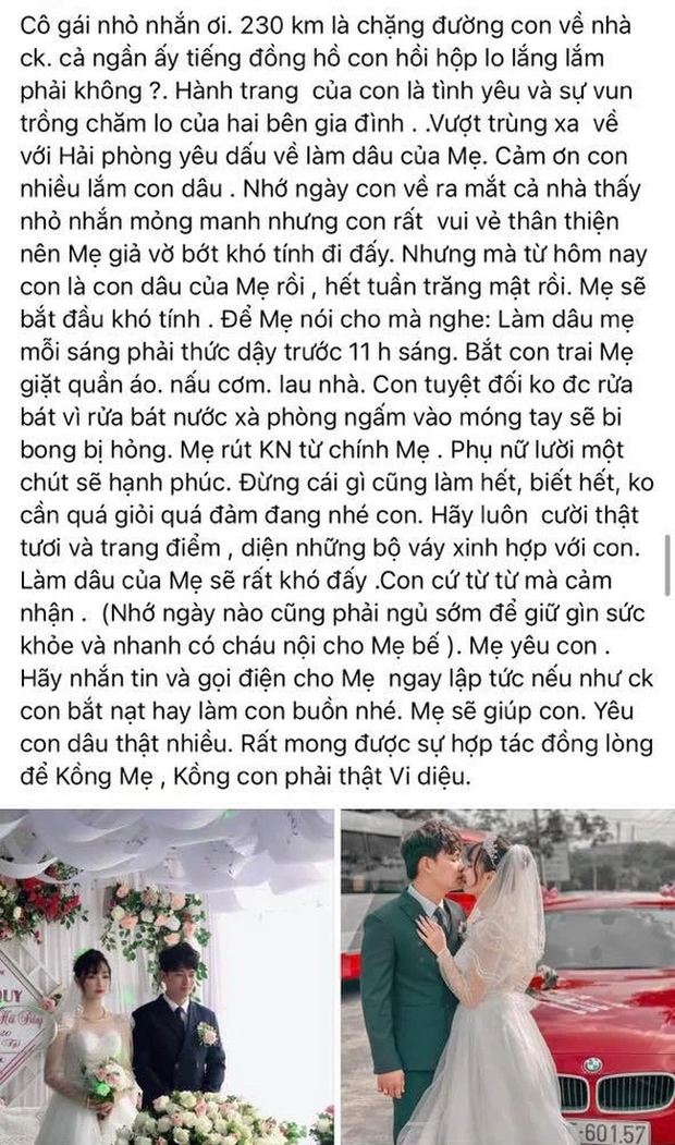 Câu chuyện cô gái cứu cả thế giới mới có được mẹ chồng như mơ: Đưa cả thẻ lương cho dâu chi tiêu và mối quan hệ đặc biệt giữa hai bà thông gia! - Ảnh 4. Câu chuyện cô gái cứu cả thế giới mới có được mẹ chồng như mơ: Đưa cả thẻ lương cho dâu chi tiêu và mối quan hệ đặc biệt giữa hai bà thông gia! - Ảnh 4.
