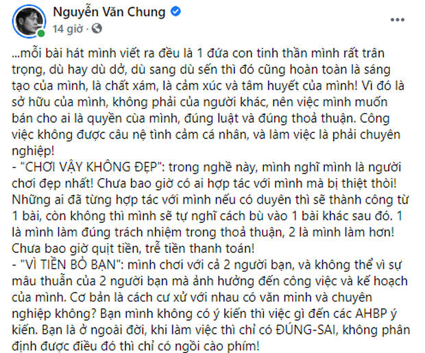 Nhạc sĩ Nguyễn Hồng Thuận nêu quan điểm khác 180 độ với Khắc Việt giữa lùm xùm Nathan Lee chốt đơn loạt hit của Cao Thái Sơn - Ảnh 5. Nhạc sĩ Nguyễn Hồng Thuận nêu quan điểm khác 180 độ với Khắc Việt giữa lùm xùm Nathan Lee chốt đơn loạt hit của Cao Thái Sơn - Ảnh 5.