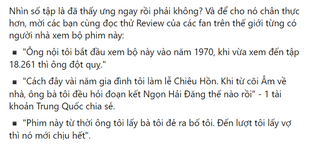 Có bộ phim dài ngang một đời người, khán giả review bi hài: Ông bà từ cõi âm trở về để hỏi cái kết - Ảnh 6.