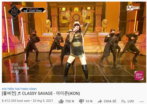 Tưởng có Lisa là có tất cả? iKon vẫn ngậm ngùi chịu thua Stray Kids lượt xem 24 giờ đầu! - Ảnh 4. Tưởng có Lisa là có tất cả? iKon vẫn ngậm ngùi chịu thua Stray Kids lượt xem 24 giờ đầu! - Ảnh 4.