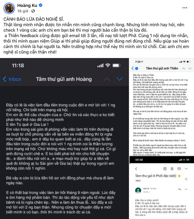 Cảnh báo lừa đảo: Gửi email xin tiền giống y hệt nhau đến loạt nghệ sĩ và KOLs Việt, Đức Phúc tưởng là fan nên đã trở thành nạn nhân - Ảnh 1. Cảnh báo lừa đảo: Gửi email xin tiền giống y hệt nhau đến loạt nghệ sĩ và KOLs Việt, Đức Phúc tưởng là fan nên đã trở thành nạn nhân - Ảnh 1.