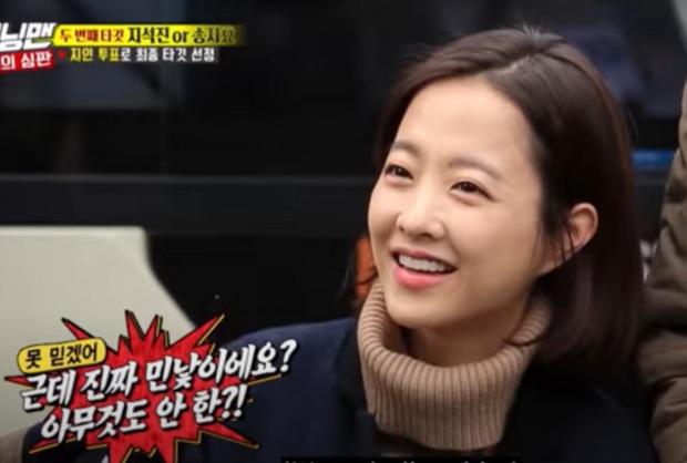 Park Bo Young đã 31 mà đóng vai học sinh vẫn hợp, tất cả là nhờ vào 4 tips dưỡng da hack tuổi này - Ảnh 5. Park Bo Young đã 31 mà đóng vai học sinh vẫn hợp, tất cả là nhờ vào 4 tips dưỡng da hack tuổi này - Ảnh 5.