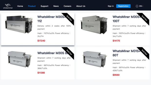 Thiết bị khai thác Bitcoin cháy hàng trên toàn thế giới - Ảnh 1.