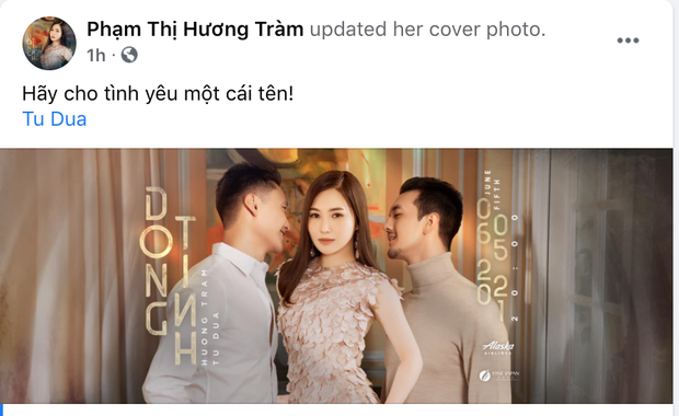 Động thái tiếp theo của Hương Tràm sau khi đăng ảnh làm MXH náo loạn vì nghi vấn mang thai: Tung poster MV! - Ảnh 2. Động thái tiếp theo của Hương Tràm sau khi đăng ảnh làm MXH náo loạn vì nghi vấn mang thai: Tung poster MV! - Ảnh 2.
