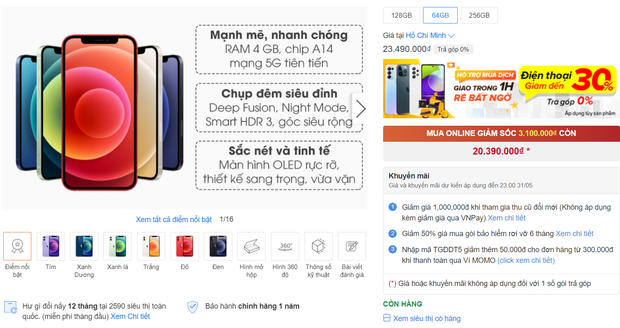 iPhone 12 đang được giảm giá cực mạnh - Ảnh 3.