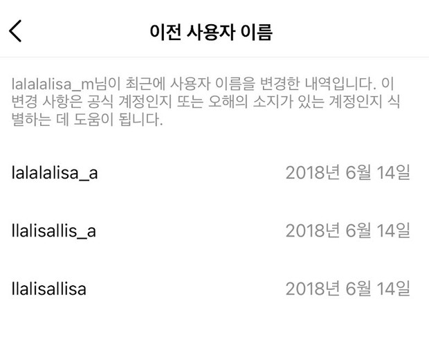 Sống ảo đổi tên Instagram như BLACKPINK: Rosé bê cả vườn hoa vào rồi không chọn được tên cho cún, Jisoo chắc ăn ngay từ đầu - Ảnh 5. Sống ảo đổi tên Instagram như BLACKPINK: Rosé bê cả vườn hoa vào rồi không chọn được tên cho cún, Jisoo chắc ăn ngay từ đầu - Ảnh 5.
